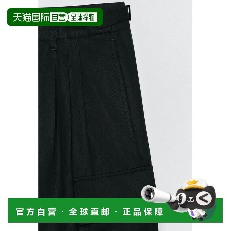 日本直邮ZaraSOSHIOTSUKI X ZARA 宽松版型西装工装裤休闲裤