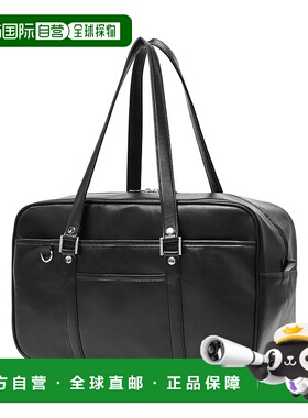 日本直邮 TUSON 大容量可爱波士顿风女高中生合皮轻便书包 17791