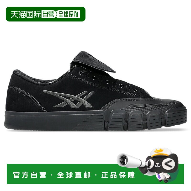 日本直邮Asics Gel-Flexkee 柔软舒适薄底 耐磨 低帮 板鞋 男款图片
