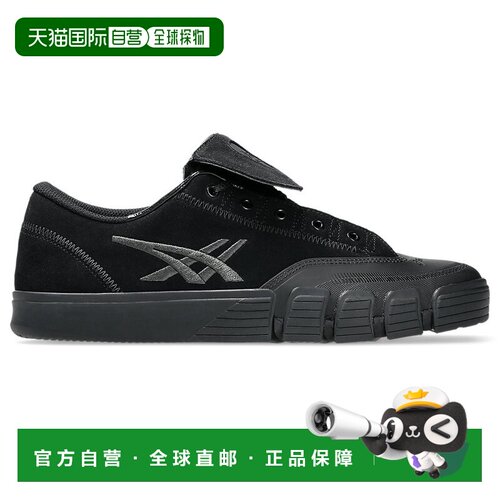 日本直邮Asics Gel-Flexkee 柔软舒适薄底 耐磨 低帮 板鞋 男款
