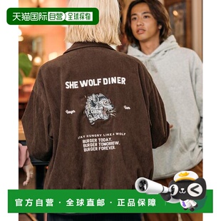 WOLF SHE DINER×FREAK シーウ 1h可退 STORE 日本直邮官方授权