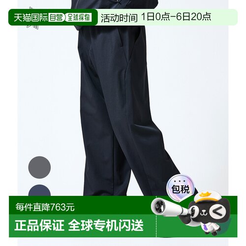 日本直邮Goldwin：宽松直筒裤 /：GL76177[REA][PIE]