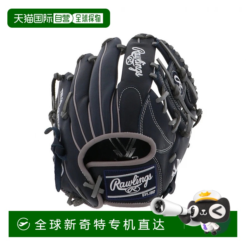 日本直邮Rawlings-Rawlings Junior Hyper Tech MLB团队纽约洋基G