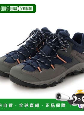 日本直邮Columbia SABER V LO OUTDRY防水徒步鞋 [YM4204 464]