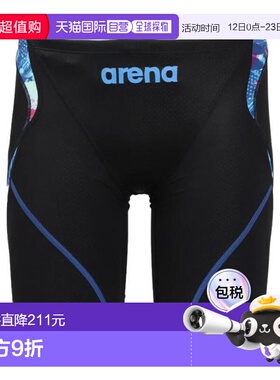 日本直邮ARENA 竞技竞速半腿泳裤 WA认证款 黑色×蓝色 [AS5FRC2]