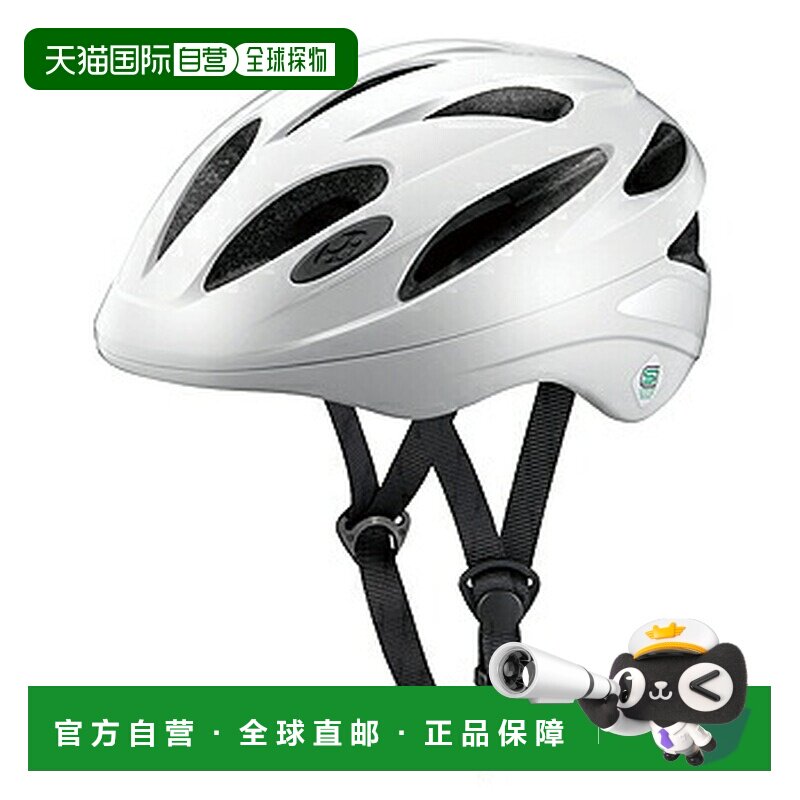 日本直邮OGK Kabuto 自行车头盔 SN-13XXL 62-64cm 白色
