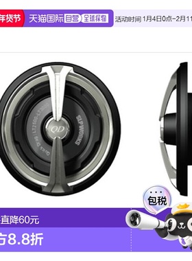 日本直邮SLP Works SLPW LT Alpha 快速拖动旋钮