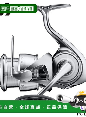 日本直邮Daiwa 纺车渔线轮 Exist PC LT2500 纺车渔线轮