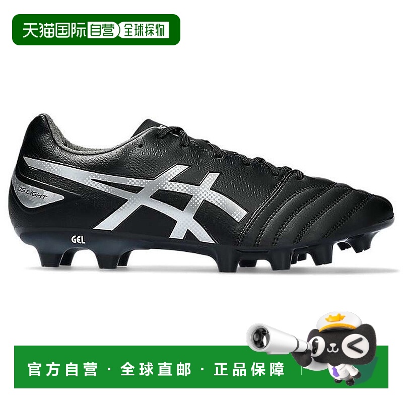 日本直邮ASICS 儿童足球鞋1103A098 DS LIGHT ADVANCE 黑色/纯银