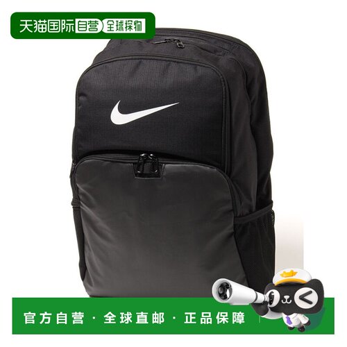 日本直邮nike  旅行包耐克双肩包背包