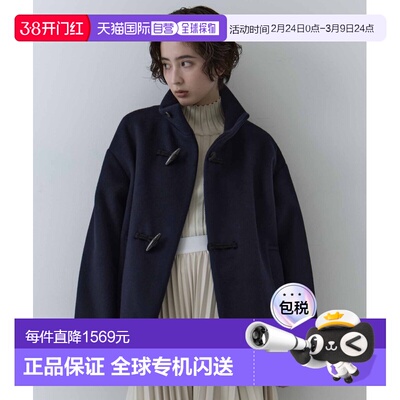 1h可退 日本直邮Dessin de mode 女装 STUDIOUS联名 羊毛 达夫尔