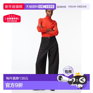 日潮跑腿UNIQLO优衣库 平纹针织筒裤/加长款 484159休闲裤阔腿裤