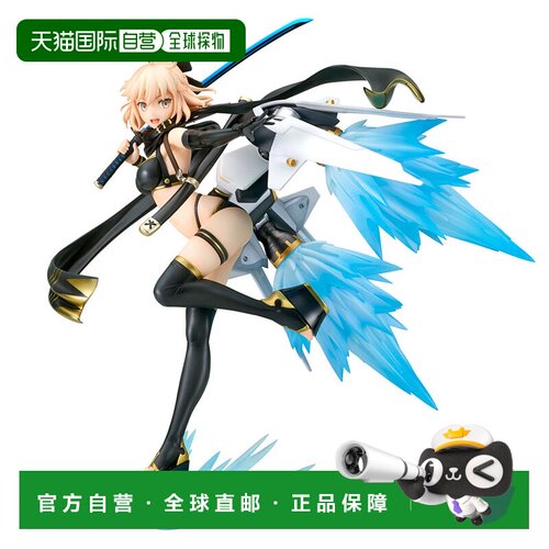 日本直邮Q版 Fate Grand Order 刺客冲田总司再临手办现货