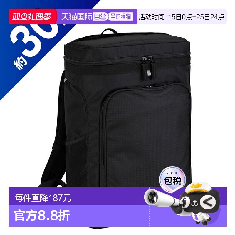 日本直邮MIZUNO 团队背包带 PC 口袋 30L 训练服背包背囊男式 33J