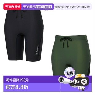 日本直邮C3fit Goldwin 女士 Impact Air Cargo 半身紧身内衣 运