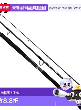 日本直邮Daiwa 抛竿 25 Saltiga C EXPEDITION 77-10
