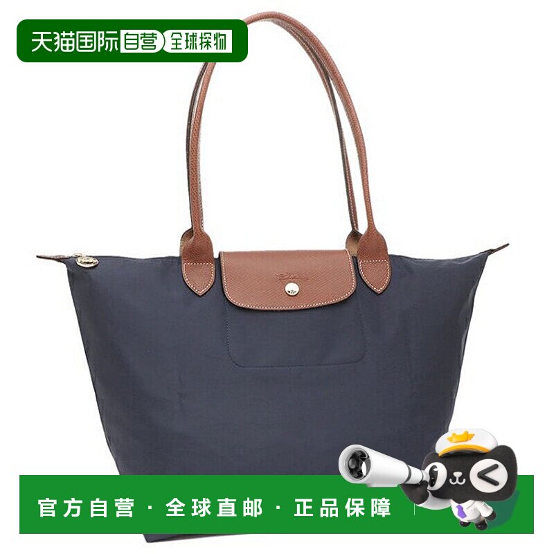 日本直邮LONGCHAMP 女士托特包 普瑞埃居L号 A4适用 海军蓝 [LO34