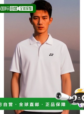 日本直邮Yonex 网球/羽毛球服男式/制服 比赛衬衫/男女 10800