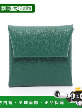 1h可退 日本直邮中古Hermes爱马仕女S级99新coin purse零钱包牛皮