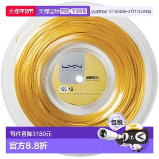 日本直邮Wilson LUXILON 4G 125 200M REEL GO 网球线 (WRZ990141