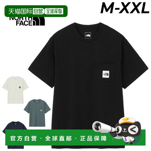 日本直邮 THE NORTH FACE 短袖方形Logo口袋T恤 - 速干带口袋胸前
