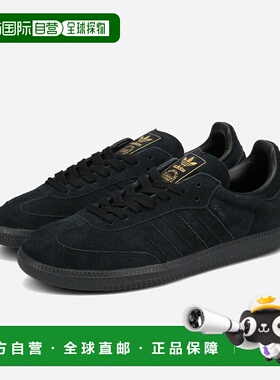 日本直邮阿迪达斯 SAMBA OG 男女士低帮运动鞋黑色/三色灰色/金色