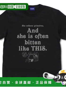 【日本直邮】Cospa Freiren葬礼 Freiren被模仿吞噬T恤 黑色 XL码