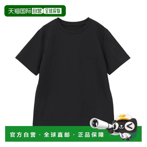 日本直邮martinique 女装 基础款纯棉T恤 A0361UTS401
