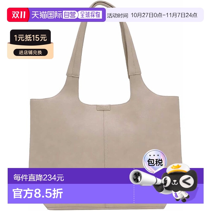 【日本直邮】Legato Largo阿耐洛 女士手提包 A4 浅米 LH-D1223