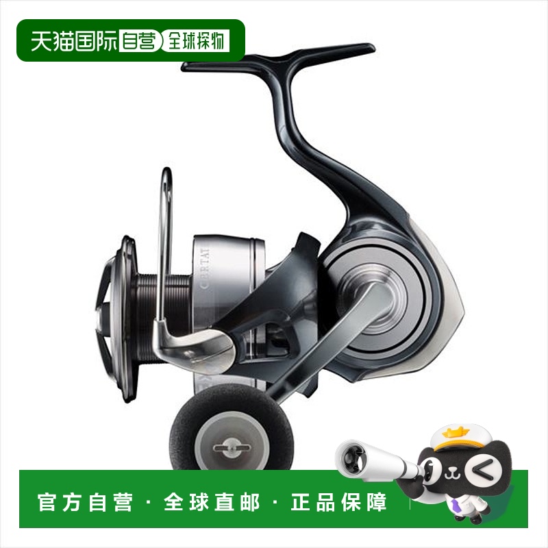 日本直邮DAIWA达亿瓦 纺车轮 24 塞尔特 LT5000D-XH