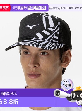 日本直邮Mizuno 棒球帽 男款 62JWC00209