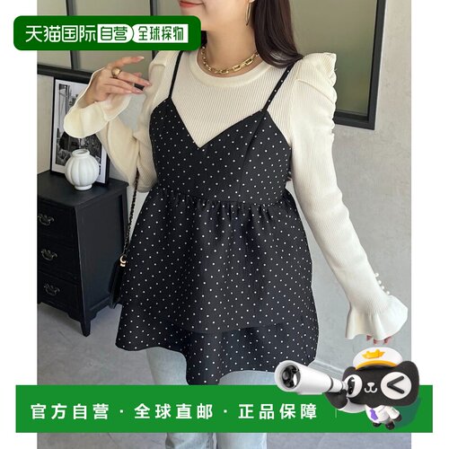 日本直邮prose verse 女装 V领双层荷叶边波点背【付后1h可退】