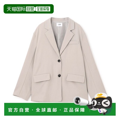 1h可退 日本直邮petit main LIEN 女装 修身 有弹力 裏地付きテー