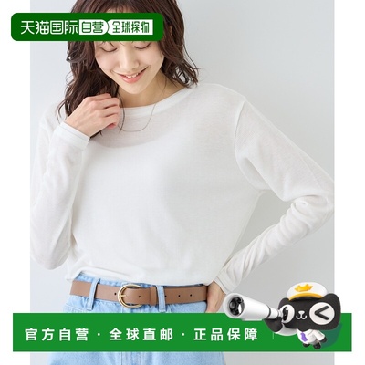 1h可退 日本直邮ROPE' PICNIC 若佩尼 女装 针织拼接设计 透感长T