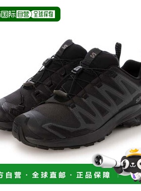 日本直邮SALOMON XA PRO 3D V9 GTX 徒步鞋 黑色萨洛蒙越野跑鞋