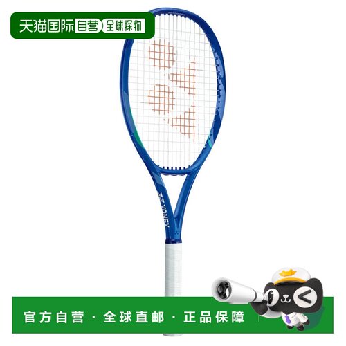 日本直邮YONEX 男女童硬式网球拍 EZONE Alpha 08EZAP-786