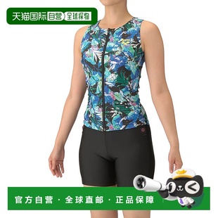 背部泳衣腿部泳衣可插入式 日本直邮Arena 泳衣 分体式 护 Fitness