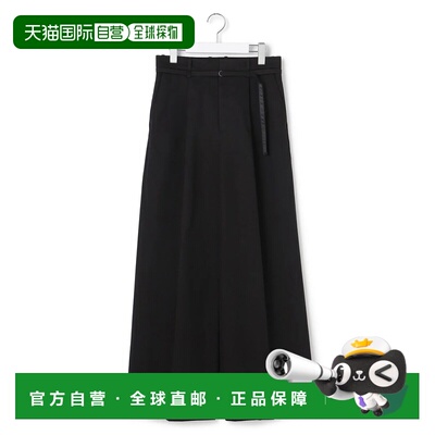 日本直邮ONWARD ICB L WEB及部分店铺限定 防水加工 可洗涤 C0Sof