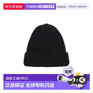 1h可退 日本直邮KIJIMA TAKAYUKI 男士羊绒针织帽 EKN004A