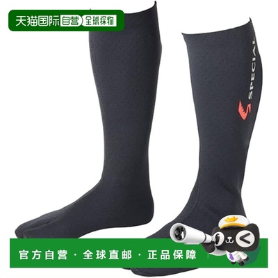 【日本直邮】达亿瓦Neosocks SN-321V (W) (BK) 黑色 3升