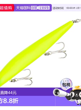 日本直邮Shimano Exsence Silent Assassin 140S AR-C 140mm 021