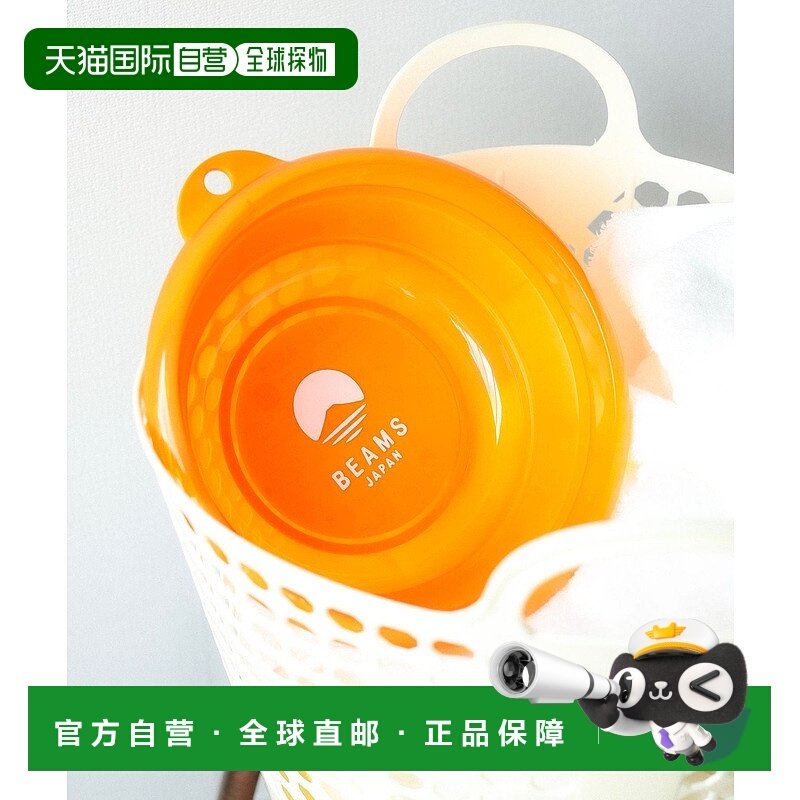 日本直邮BEAMS ISETO 透明热水壶折叠