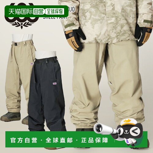 日本直邮686 GORE-TEX DOJO SHELL PANT 滑雪裤 M5WN240