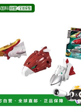 【日本直邮】Bandai万代模型玩具天庄战队Header系列Skyk兄弟套装