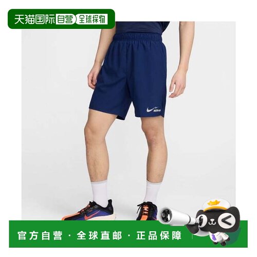 日本直邮Nike AS M NK DF CHLLNGR 7UL SHORT O 蓝色