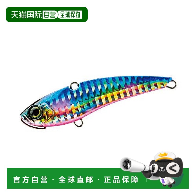【日本直邮】DUEL HARDOCORE系列铁板路亚饵 假饵85mm 35g F1179-