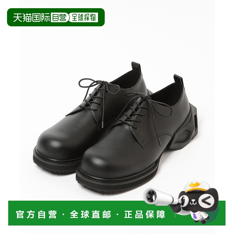 1h可退 日本直邮HARE男装融合大底休闲正装鞋 611393