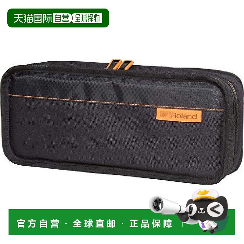 【日本直邮】ROLAND HD视频切换台专用收纳袋 V-1HD/V-1SDI用