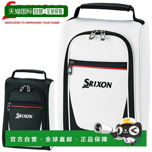 日本直邮Srixon 鞋包 GGA-S205