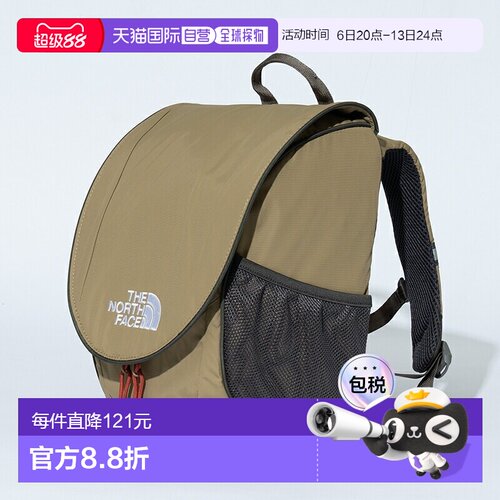 日本直邮THE NORTH FACE Yippee 儿童双肩背包 NMJ72550